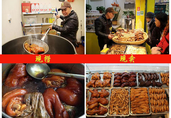 入冬了开什么餐饮店好赚?眼红这些门店小摊的老板注意了!_9